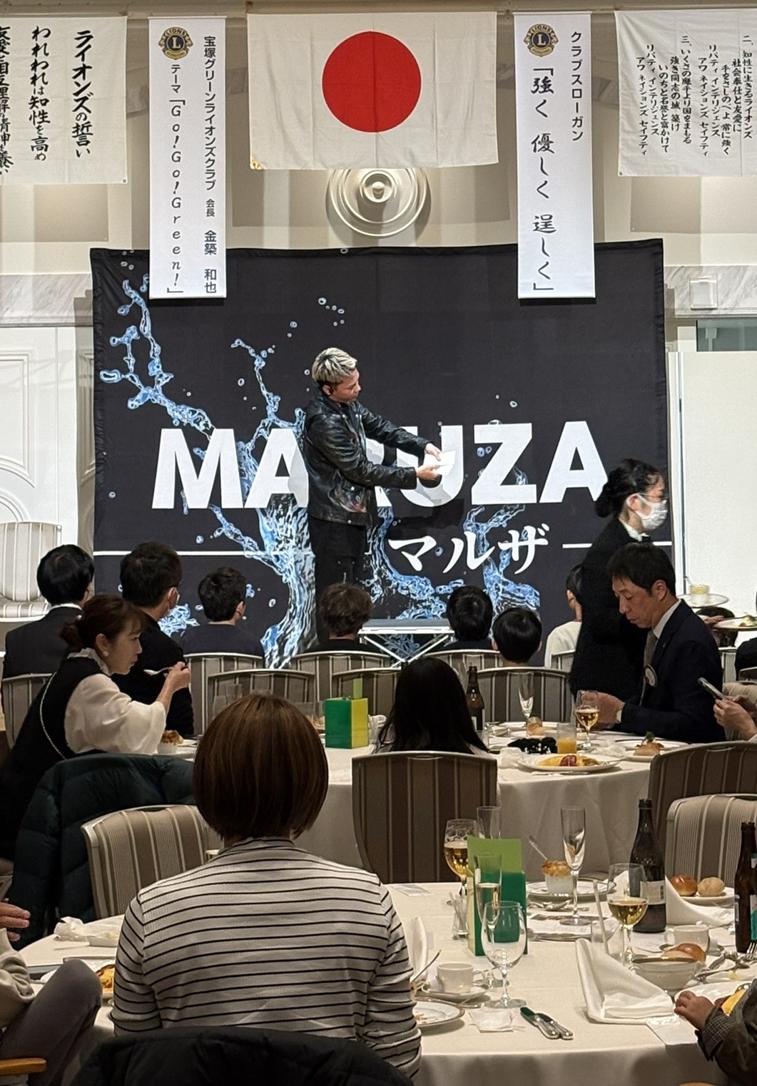 ステージマジックの出演風景